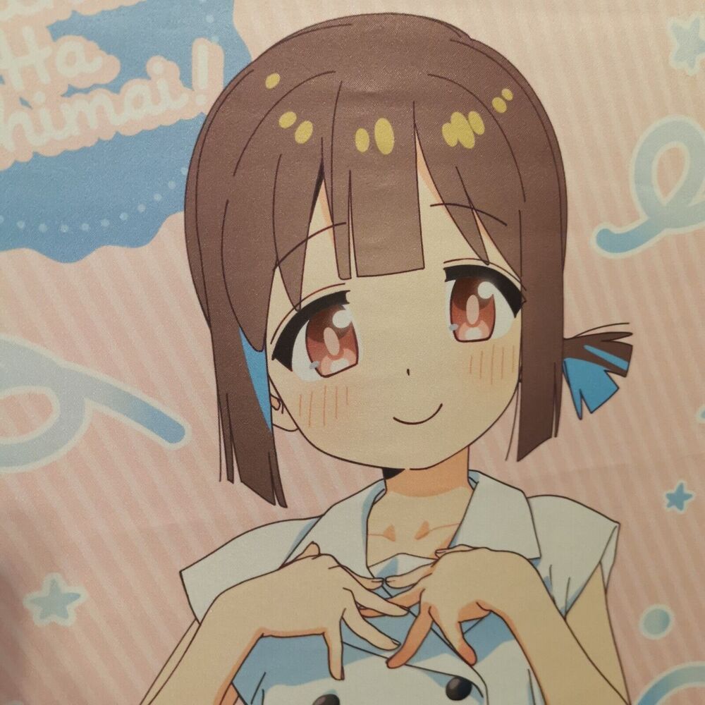 Momiji Onii chan wa Oshimai Tapestry Anime Wall Scroll Art Poster Japan Manga
